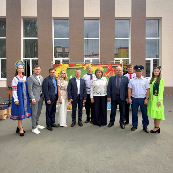 1 сентября — С Днём знаний!