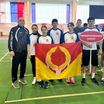 ОБЛАСТНОЙ ФЕСТИВАЛЬ ВФСК ГТО «НА ПУТИ К УСПЕХУ»