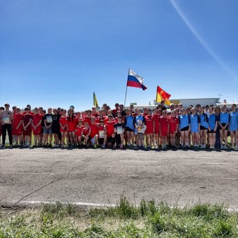 Соревнований по футболу «Кожаный мяч».